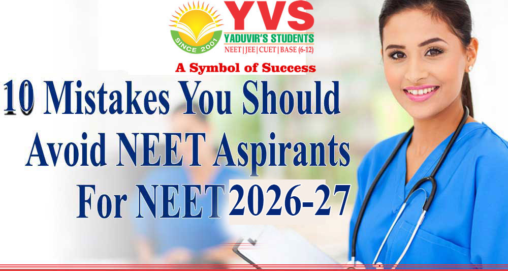 How to prepare for NEET at home without coaching