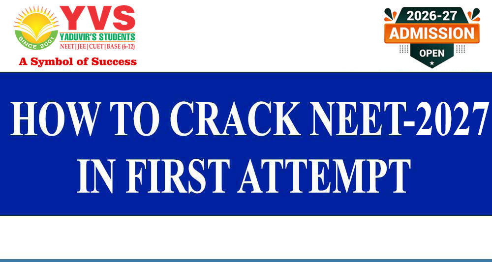 how-to-crack-neet-in-first-attempt