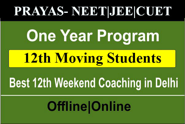 12th-moving-students