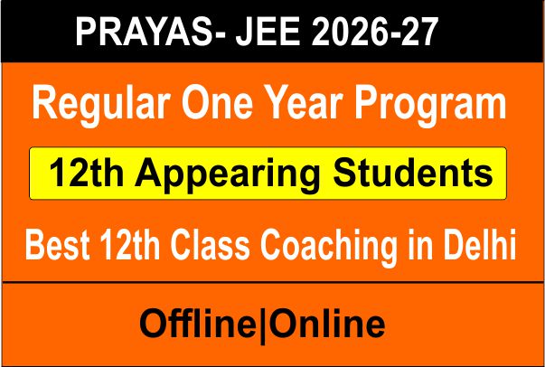 admission-open-jee-2026