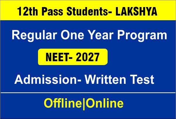 neet-2024-admission-open