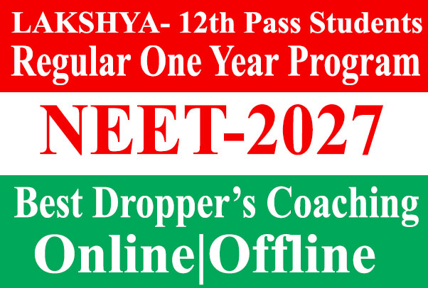 11th-moving-students-for-neet