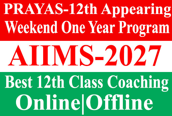 12 coaching in delhi