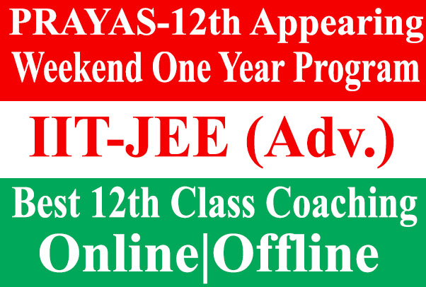 12 coaching in delhi
