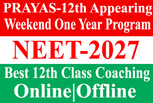 12 coaching in delhi