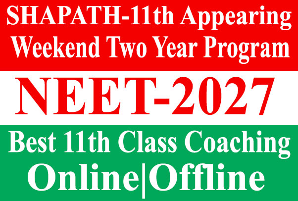 11 Coaching in Delhi