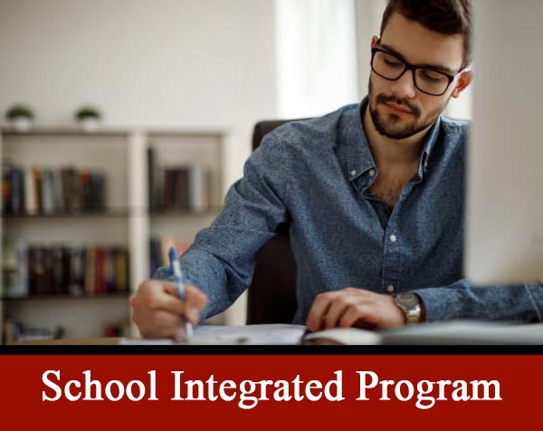 school integrated program